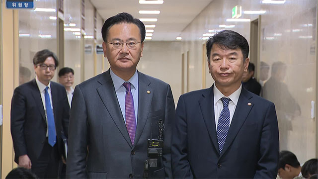 여야 ‘대장동 사건 국정조사’ 합의 또 불발…“일방 처리는 않기로”