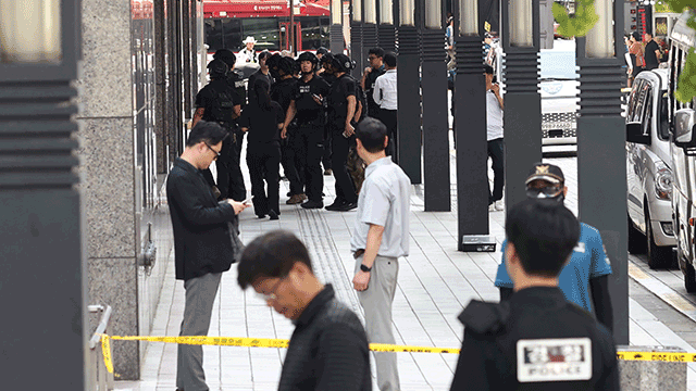 경찰 ‘장난 댓글’ 협박범에 수천만원 손해배상 청구…“대규모 경찰력 투입”