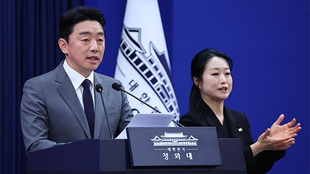 정부 “UAE로부터 원유 1,800만 배럴 긴급 도입 확정”