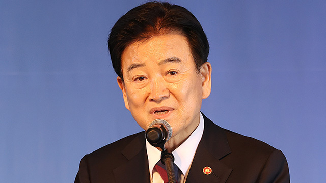 정부, 北인권결의안 공동제안 참여 관련자료 3