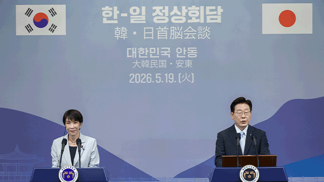 [속보] 이 대통령 “‘싸울 필요 없는 평화의 한반도’ 구축 입장 설명”