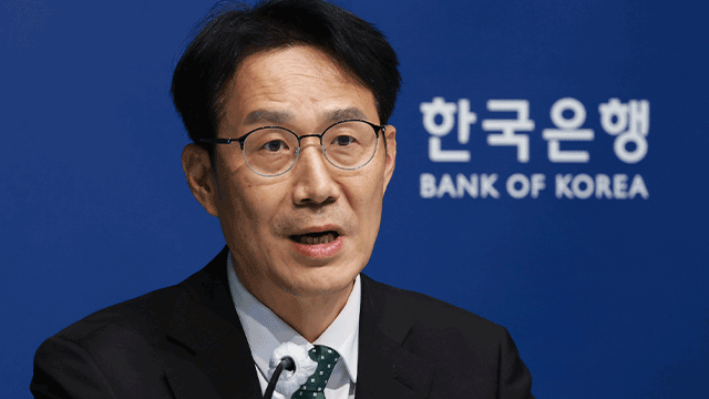 한은 “5월 물가상승률 3%대로 확대…당분간 이 수준 유지될 것”