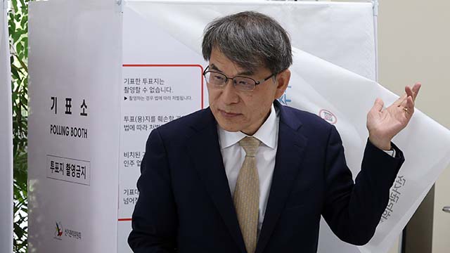 ‘투표용지 부족’ 사태에 노태악 선관위원장 등 고발당해