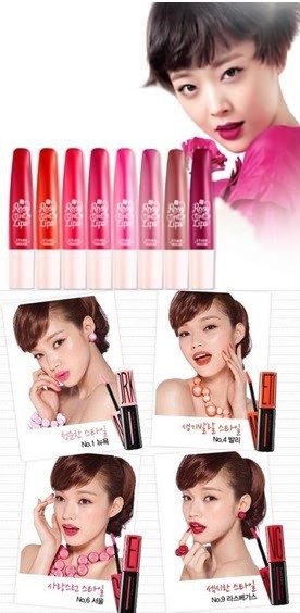 화장품 브랜드 아리따움·에뛰드 하우스, 검색어에 왜?…대박!