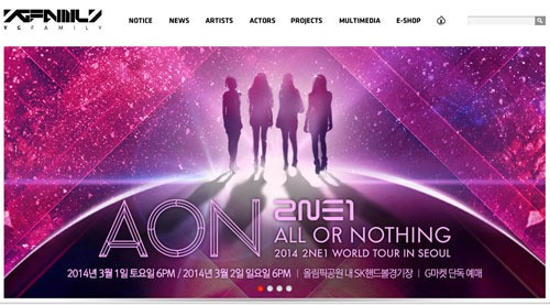YG, 모델 컴퍼니 ‘K플러스`와 전략적 제휴·지분 투자