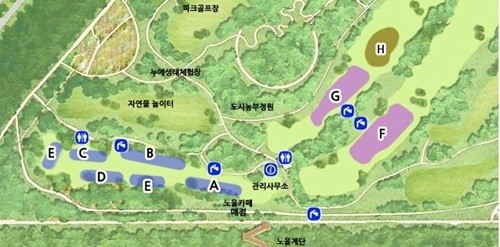 노을공원 E