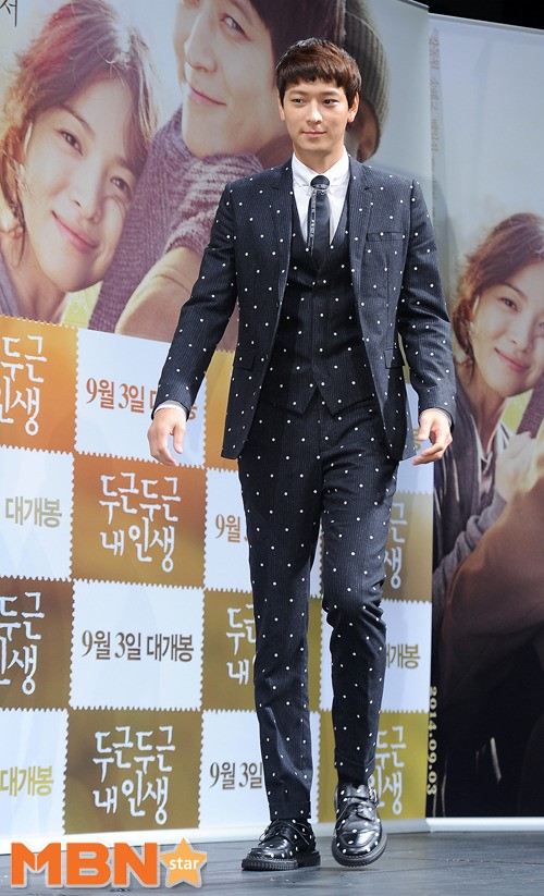 강동원, `도트 수트도 완벽 소화!` [MBN포토]