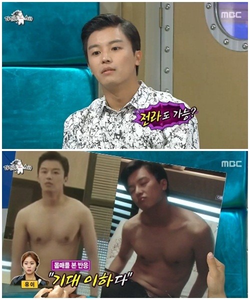 연우진 벗으라면 벗겠어요 전라연기 욕심 | 인스티즈