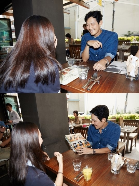 이정재 잘생김 역조공, 얼굴에 김 묻었어요, 잘생김 팬에게 식사대접