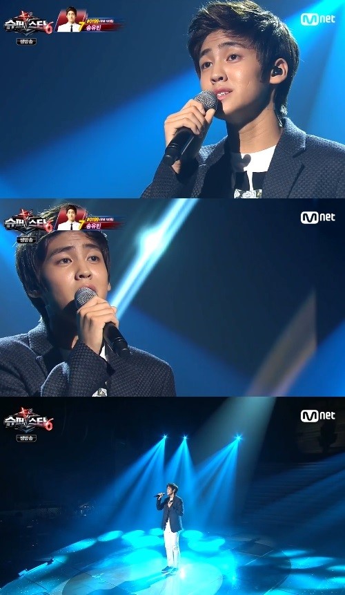 ‘슈퍼스타K6’ 송유빈, 외모는 OK, 노래는 ‘안정적’