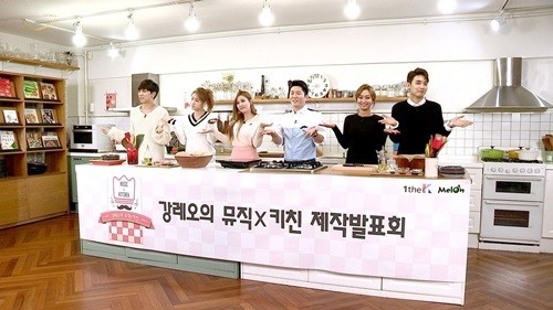 강레오, ‘뮤직x키친’ MC로 나선다…음악과 요리의 콜라보레이션