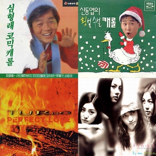 [M+기획…‘시즌송’①] 한 철 장사 시즌송, 소속사 넘어 콜라보레이션까지