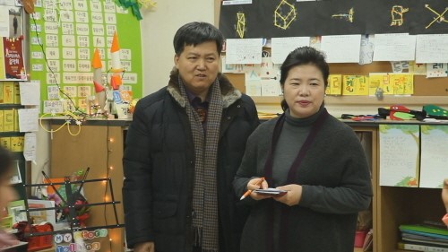 [성공다큐 최고다] 13개국 해외 수출, 국가 브랜드로 성장하다! (주)포디랜드 양효숙 대표, 박호걸 소장