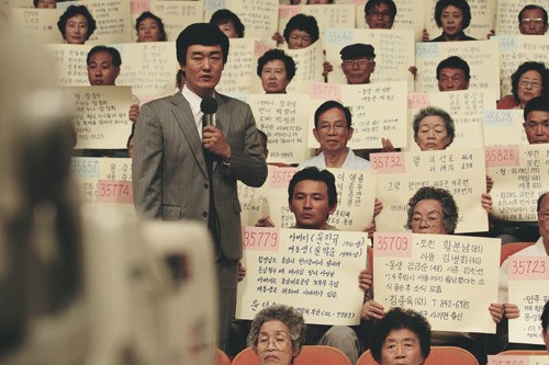 황인준, “‘국제시장’ 속 김동건 아나운서, 바로 접니다”