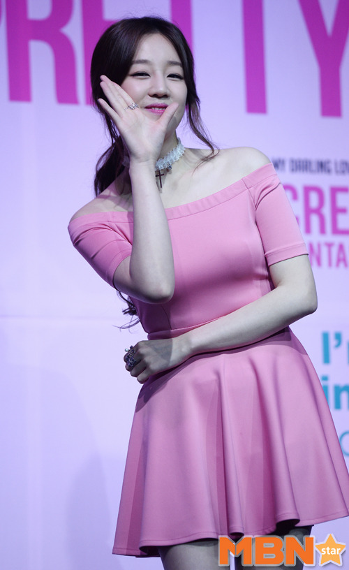 박보람 `아리따운 핑크빛 소녀` [MBN포토]