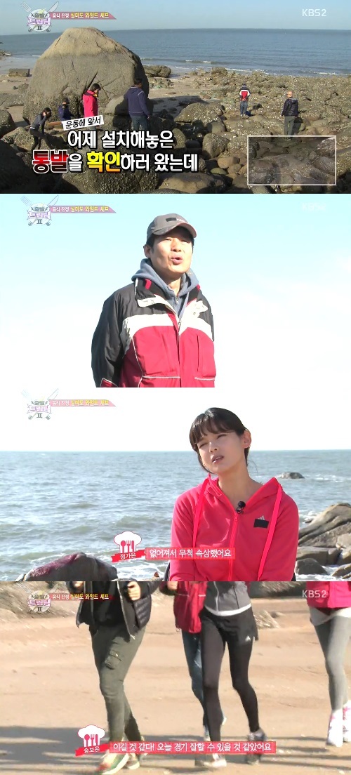 ‘드림팀2’ 레드팀, 텅빈 통발 보고 실망…결의를 다지는 ‘아침 구보’