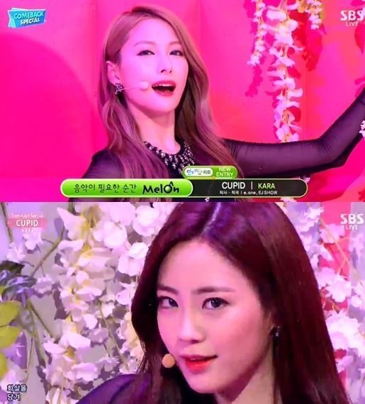 인기가요 카라, 남심 저격해 사로잡는 앙칼진 ‘큐피드’…컴백 성공