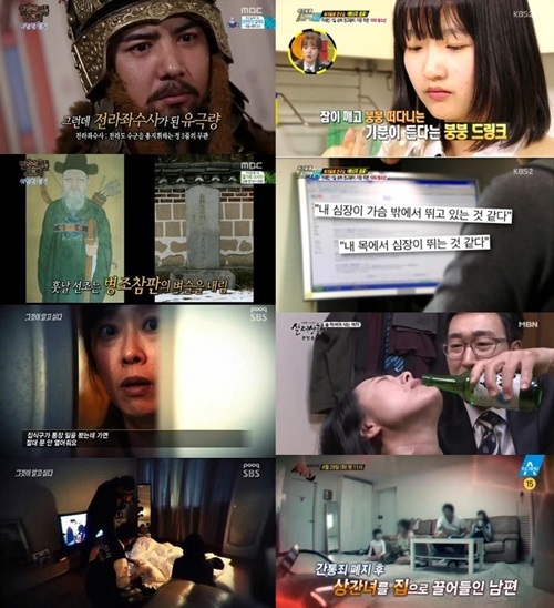[M+기획…‘재연배우’②] “재연프로는 내가 주인공…하지만 출연은 비밀”