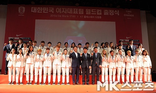 여자축구 중계, 16강 진출 가능할까?…스페인전 기대