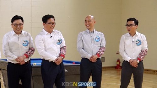 당구여신 차유람, 당구 실력 겸비한 변호사와 ‘한 판 승부 펼친다’