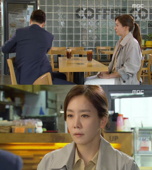 ‘여자를 울려’ 김정은, 인교진과 이혼…지옥 ‘탈출’