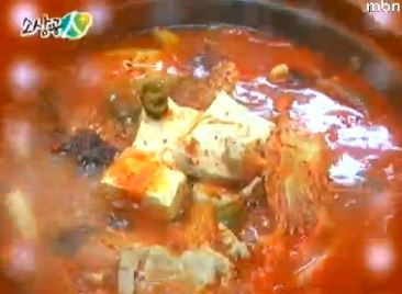 꽁치통조림 김치찌개, 김치찌개 칼로리는? 걷기 27분이랑 똑같아
