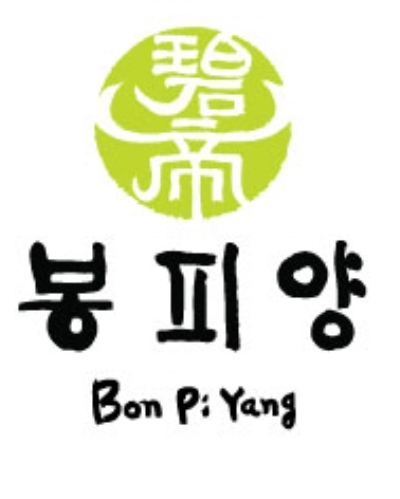 외식 브랜드 봉피양, 모터스포츠에 도전장