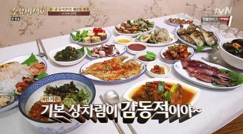 통영 다찌집, 술만 시키면 안주가 나온다고?…기본 상차림이 감동적이야!