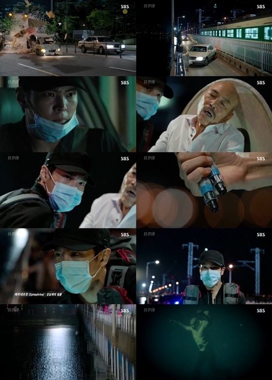 용팔이 주원이 주사한 강심제 무엇?