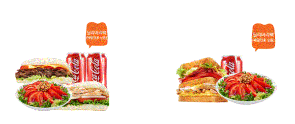 죠샌드위치, 전자상품권을 통한 배달 서비스 개발
