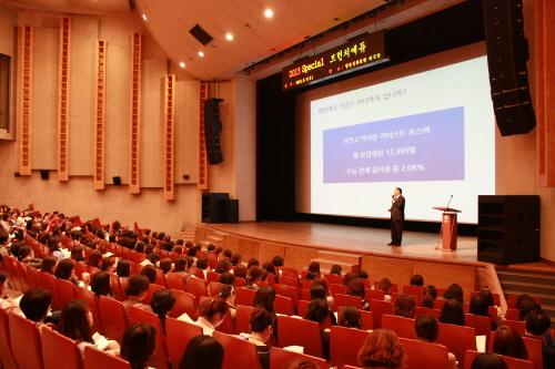 ‘수학이 강한 학원’ 목동 피큐브 아카데미, 2015 예비고1 학부모 설명회 개최