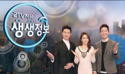 장작통닭구이, 신호등장작구이 참나무 장작에 기름 쏙 빠져…위치는 어디?