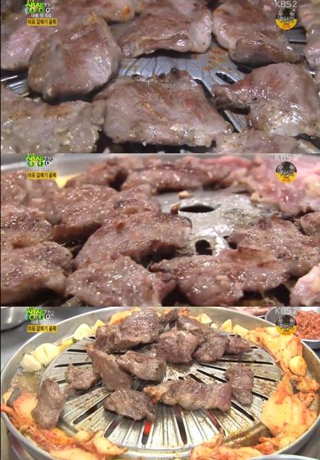 생생정보 마포갈매기 골목, 부산갈매기부터 마포갈매기까지...소고기처럼 맛이 깊고 쫄깃해