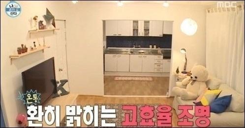 ‘나혼자 산다’ 강남, 셀프인테리어로 계 탔네…부엌의 변천사