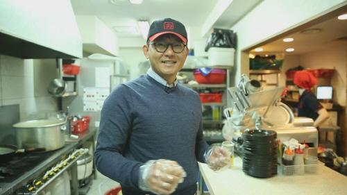 [성공다큐 최고다]  남녀노소 누구나 즐길 수 있는 국밥 만들다! ‘더 진국’ 섬김과 나눔… 손석우 사장