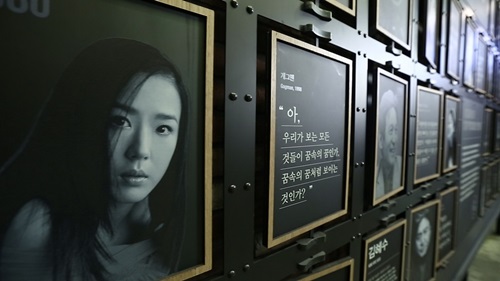 피카디리 극장→CGV피카디리 1958로 새 단장…4월2일 재개관