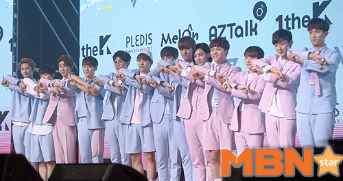 세븐틴 `너 예쁘다` [MBN포토]