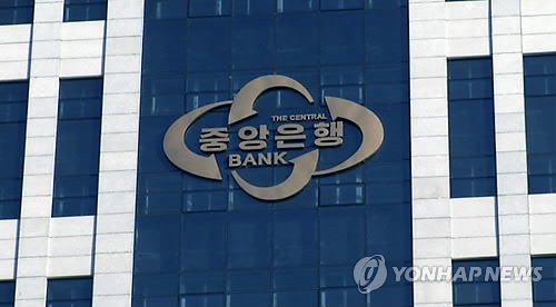 북한, 공화국 생긴 이래 처음 조선중앙은행 털렸다
