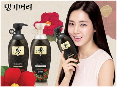 ‘댕기머리’ 두리화장품, OEM/ODM 사업 본격 진출