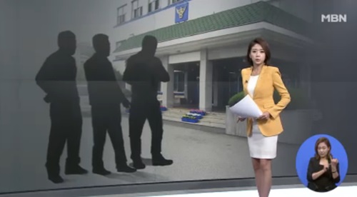 술 권하는 섬마을…여교사 거절하면 싸가지 없다 찍혀