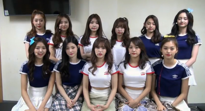 아이오아이(I.O.I), 다이아 정채연 응원 “멤버들도 기다려온 컴백”