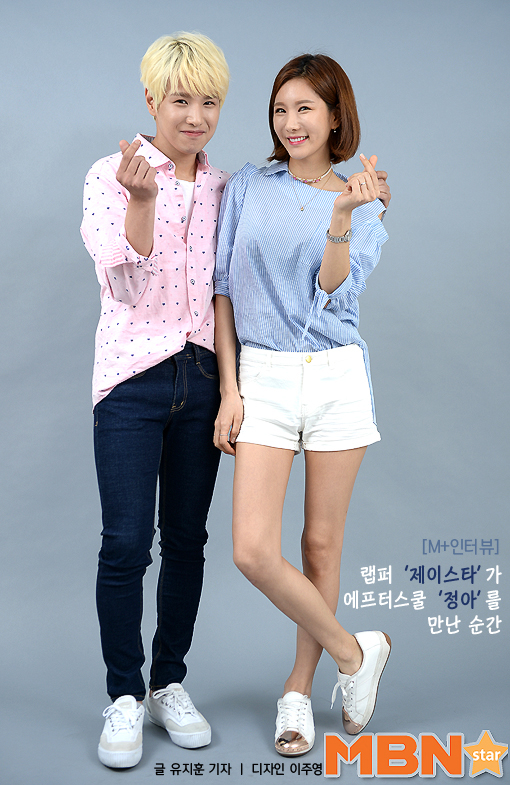[M+인터뷰] 랩퍼 ‘제이스타’가 애프터스쿨 ‘정아’를 만난 순간
