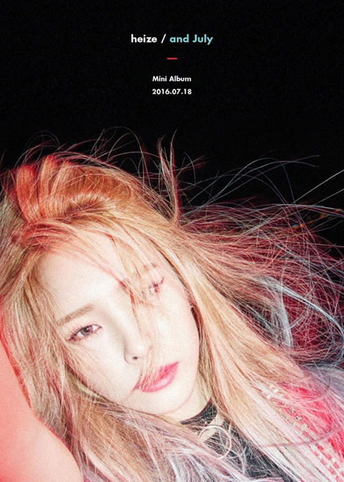 헤이즈가 돌아온다…18일 미니앨범 ‘And July’로 활동 포문