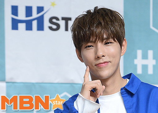 디노