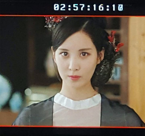 [★해시태그] #달의연인 보보경심 려 #서현 “오늘도 행복한 하루”