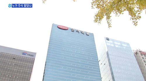 한미약품 회사차원 의도적 정보 유출·공시 지연 없었다