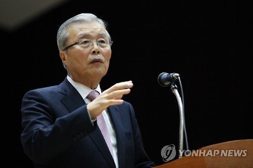 [미국대선] 트럼프 황당 공약?…김종인 "걱정마라, 美 그런 나라 아니다" | 인스티즈