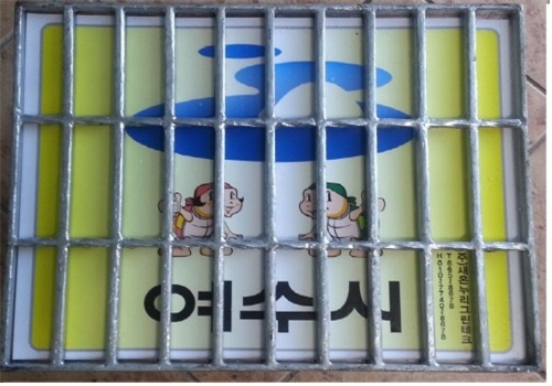 새온누리테크 ’대구국제부품소재산업전’에 달빛동맹 공동관 참가
