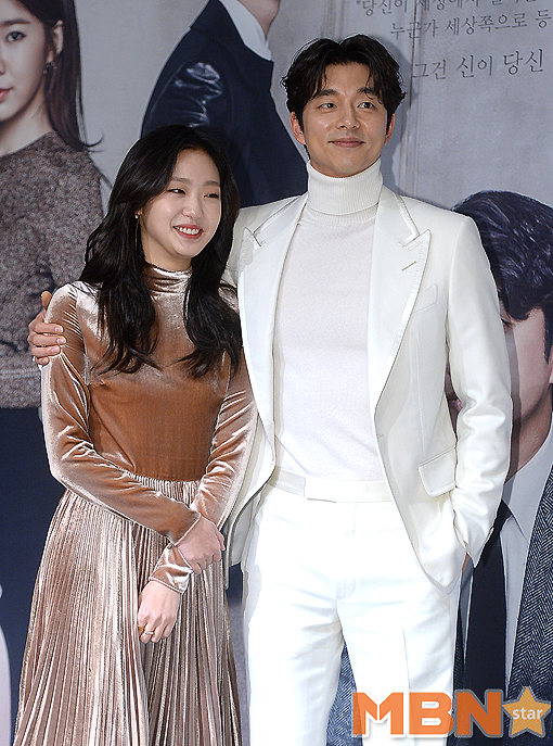 공유 `김고은에 화끈한 어깨동무` [MBN포토]