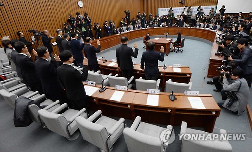 중요 증인 빠진 청문회…최순실 등 11명 동행명령장 발부